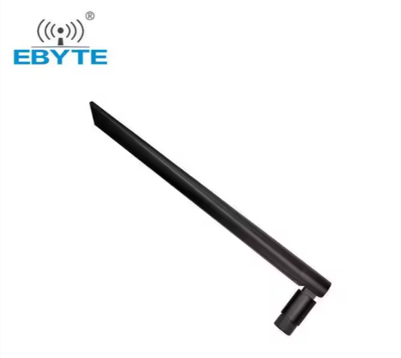 ANTENNE